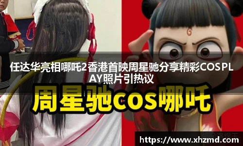 非凡软件站