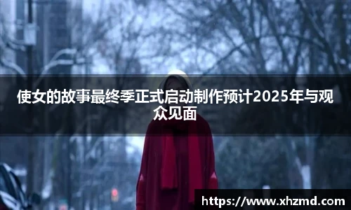 非凡娱乐官网