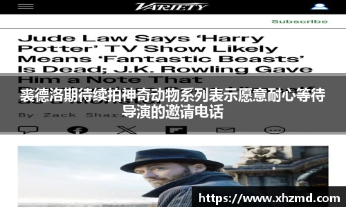 非凡娱乐网站