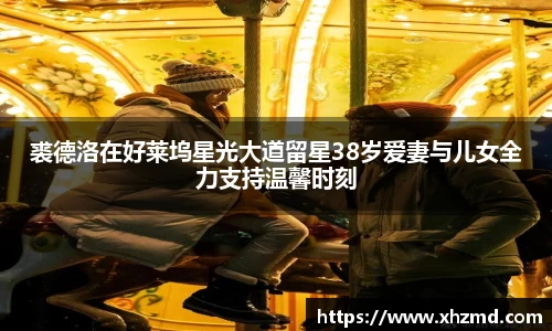 非凡娱乐