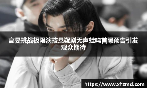 非凡娱乐