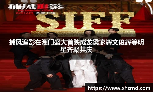 非凡娱乐官网